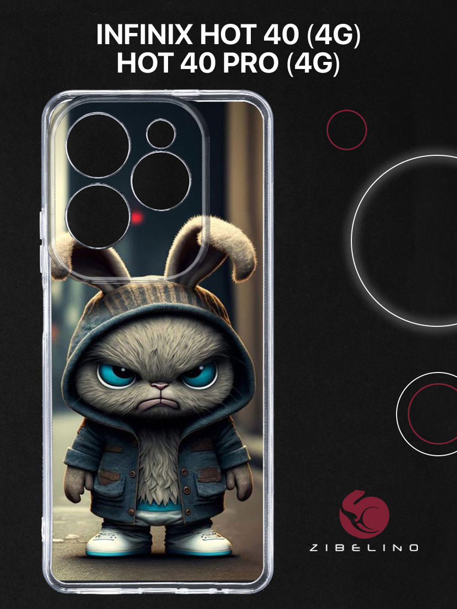 

Чехол Для Infinix Hot 40 (4G), Infinix Hot 40 Pro (4G) С Рисунком, С Принтом Злой Заяц, Прозрачный, ZUTCP-INF-H40