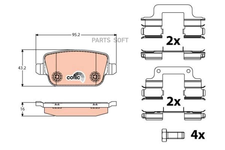

Колодки Тормозные Ford Galaxy/Mondeo/S-Max/Volvo S80/Xc70/Freelander 06- Задние