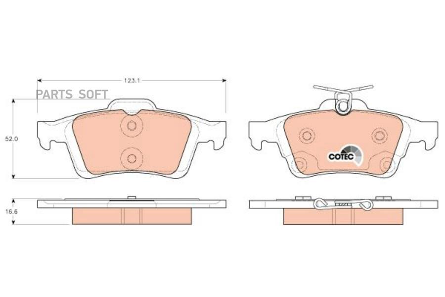 

Колодки Тормозные Ford Focus Ii/Iii/Mazda 3/Opel Vectra C/Volvo S40 Задние