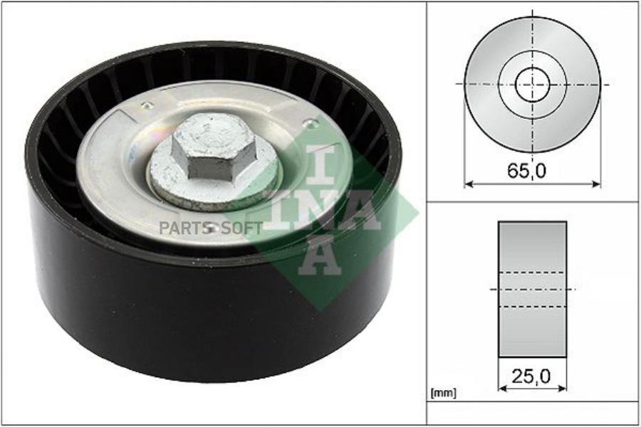 

INA 532085510 Ролик натяжителя поликлин.ремня () 1шт