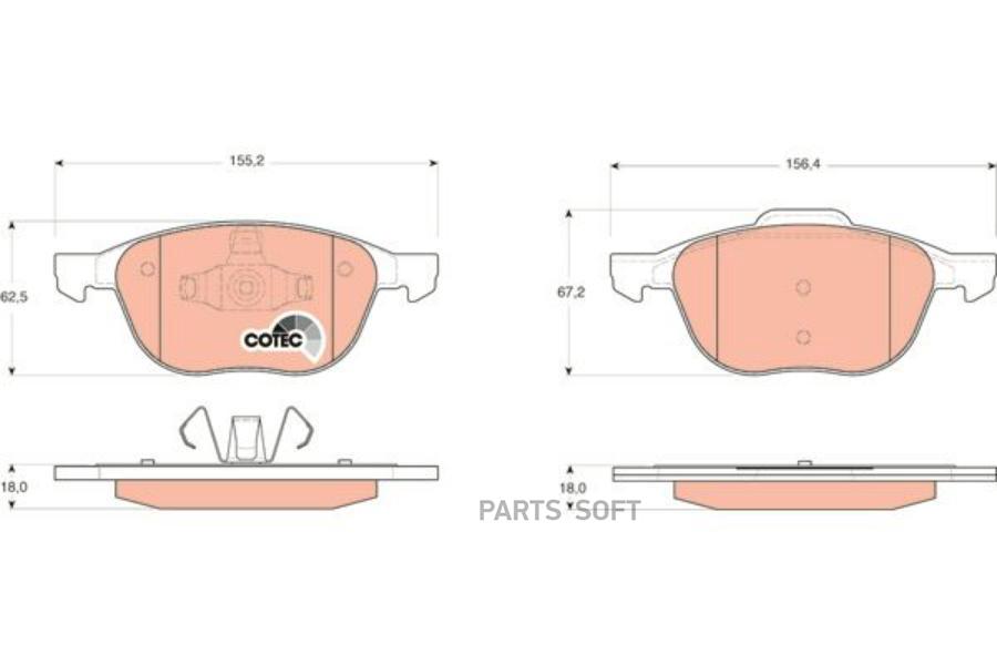 

Колодки Тормозные Ford Focus Ii 04-/Iii 10-/Mazda 3 03-/Volvo S40 04- Передние