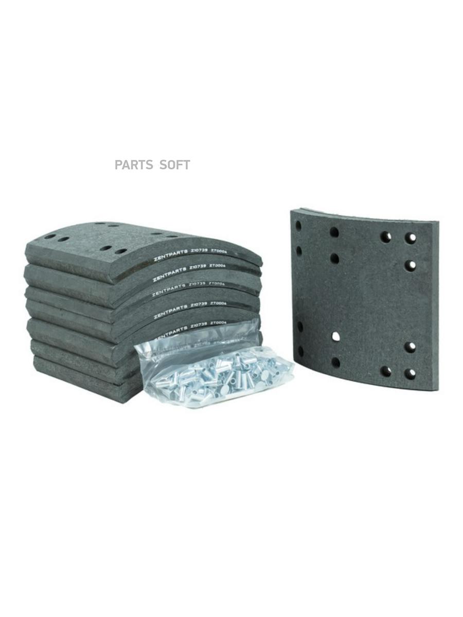 

ZENTPARTS Z10739 Z10739_накладки торм. STD! 4707D Premium419x177.8(14отв.112 L9/93684)\ Ba, Z10739