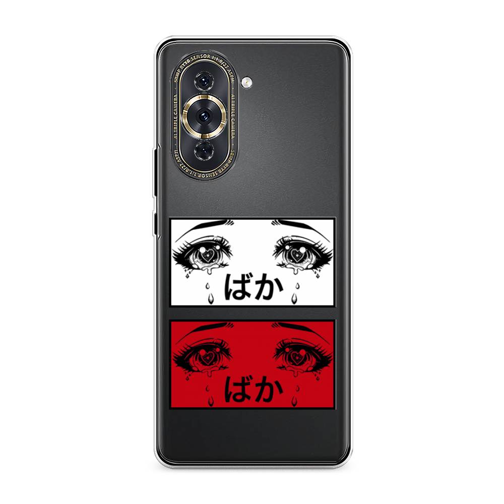 Чехол для Huawei Nova 10 Pro 