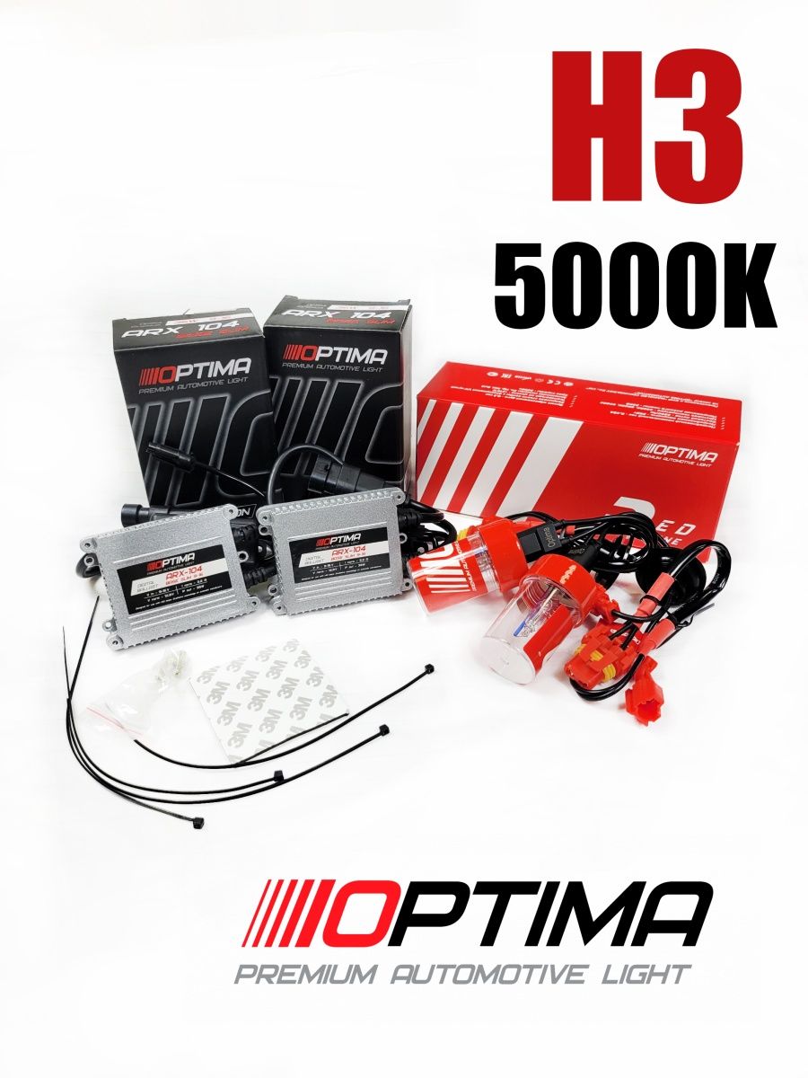 

Автомобильная лампа Optima H1 35W 5000K (2 шт)