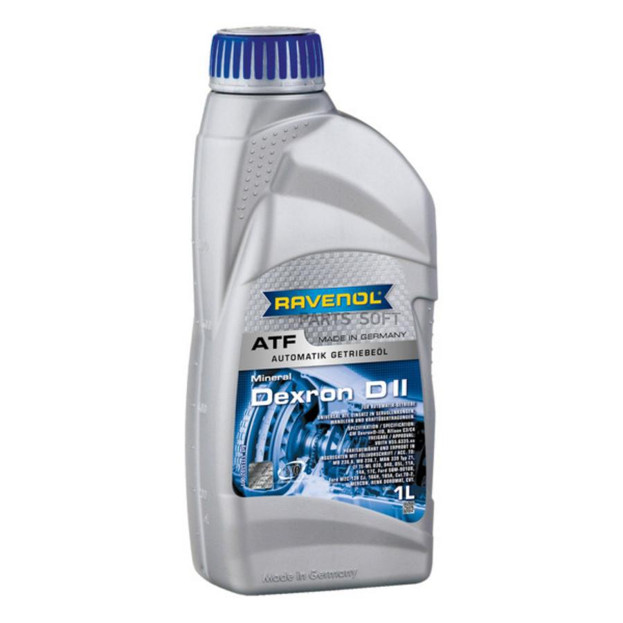 

Трансмиссионное масло RAVENOL 1213102001 ATF Dexron D II