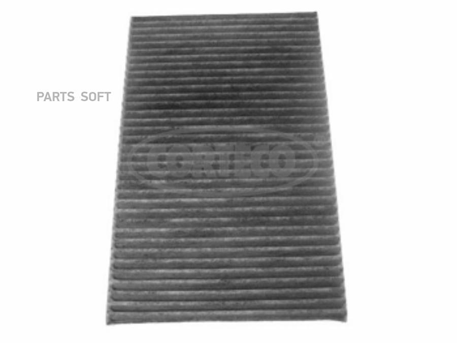

Фильтр Салона Угольный Cc1030 Audi: A6 94-97, A6 97-05, A6 Avant 94-97, A6 Avant 97-05 Cor