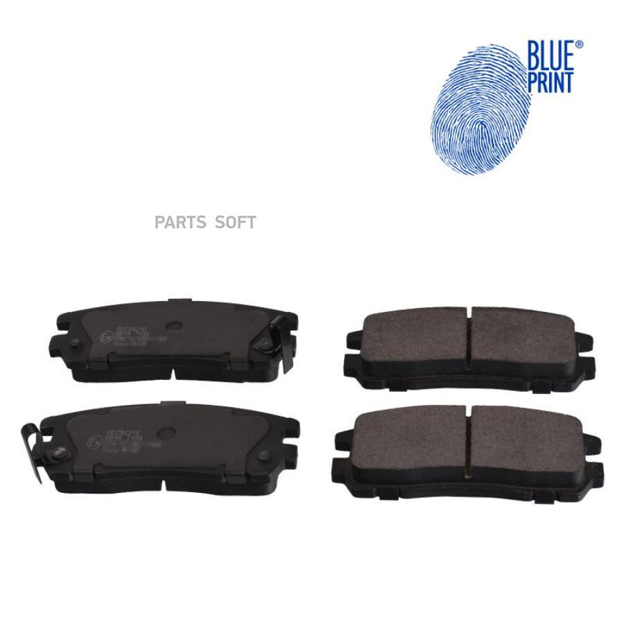 

Колодки Задние Great Wall Hover H5 Blue Print Adz94216 Blue Print арт. ADZ94216