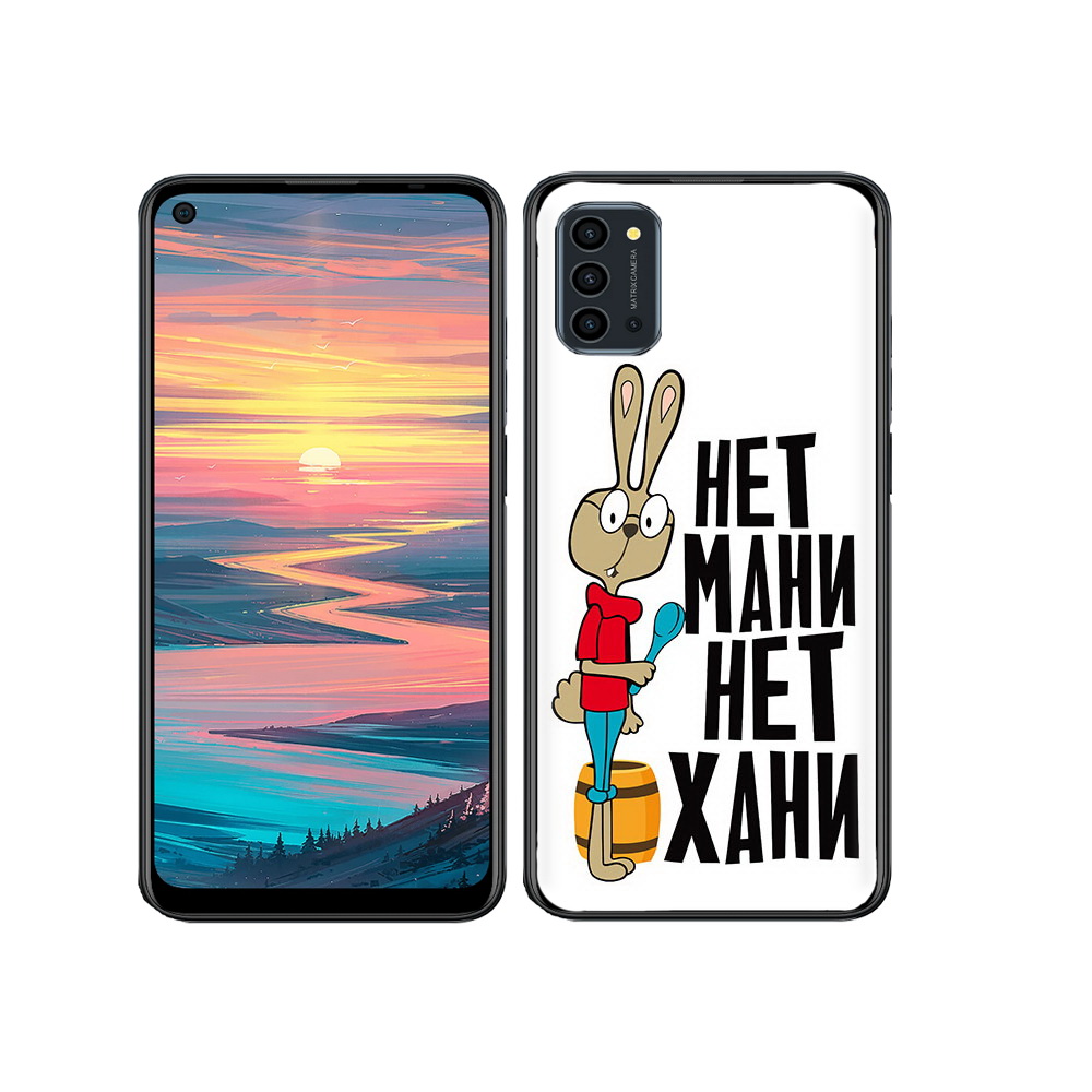 

Чехол MyPads Tocco для Oukitel K9 Pro нет мани нет хани, Прозрачный, Tocco