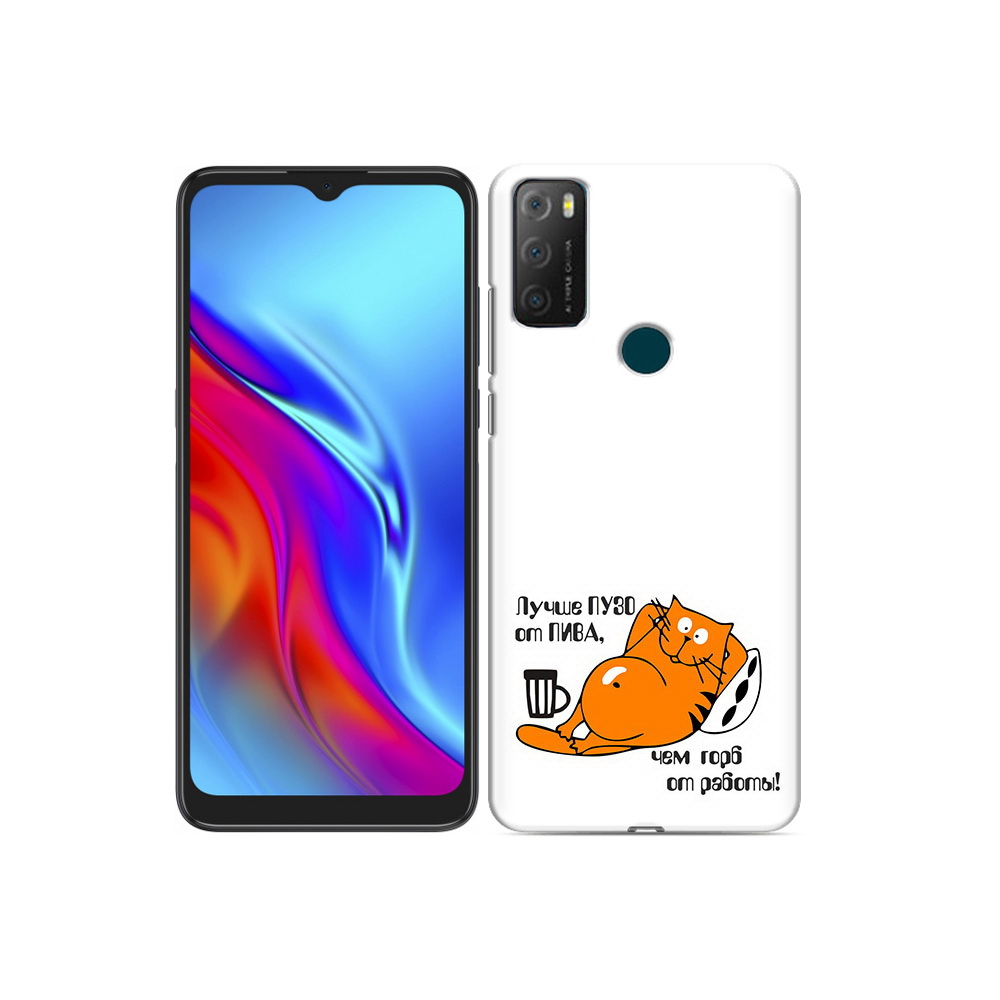 

Чехол MyPads Tocco для TCL 20e лучше пузо, Прозрачный, Tocco
