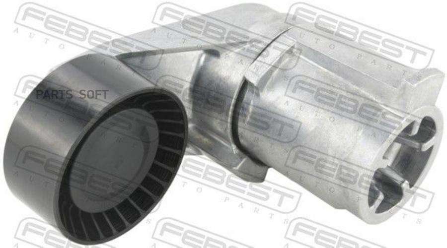

FEBEST Натяжитель ремня BMW 1 F20, 3 F30, 5 F10, X3 F25, X5 E70/F15 1990-F80