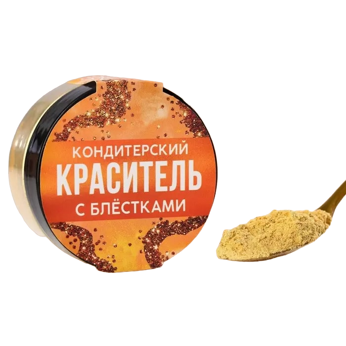 

KONFINETTA Кандурин и пищевые блестки, цвет: золотой, 5 г.