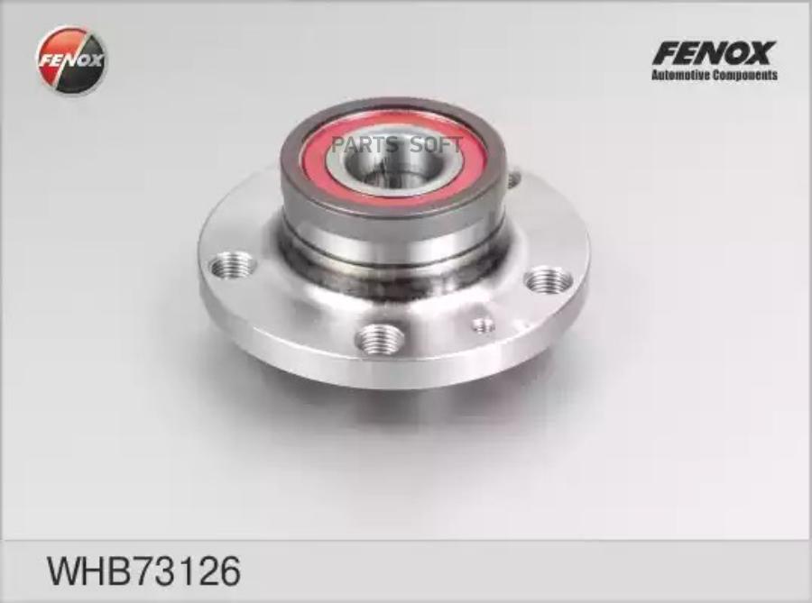 

Ступица Fenox WHB73126