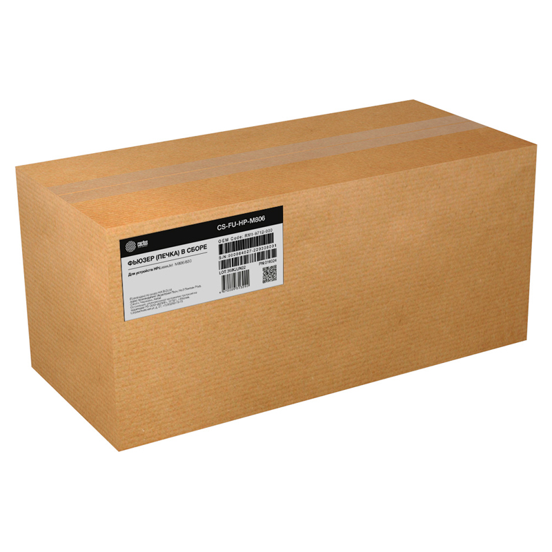 

Печь в сборе CACTUS CS-FU-KYO-P3045-R, CS-FU-KYO-P3045-R