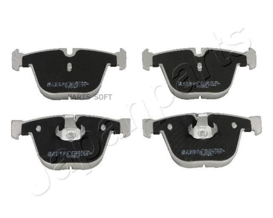 

Колодки Тормозные Bmw E60/E61/E65/E66/E70/E71 Задние 1Шт Japanparts PP0109AF