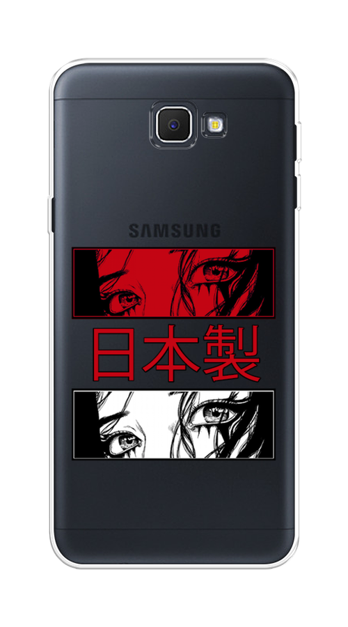 

Чехол на Samsung Galaxy J5 Prime 2016 "Аниме глаза манга", Красный;белый;черный, 22950-4