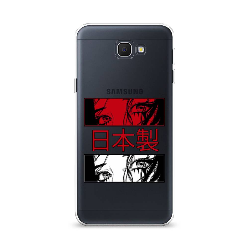 Чехол на Samsung Galaxy J5 Prime 2016 