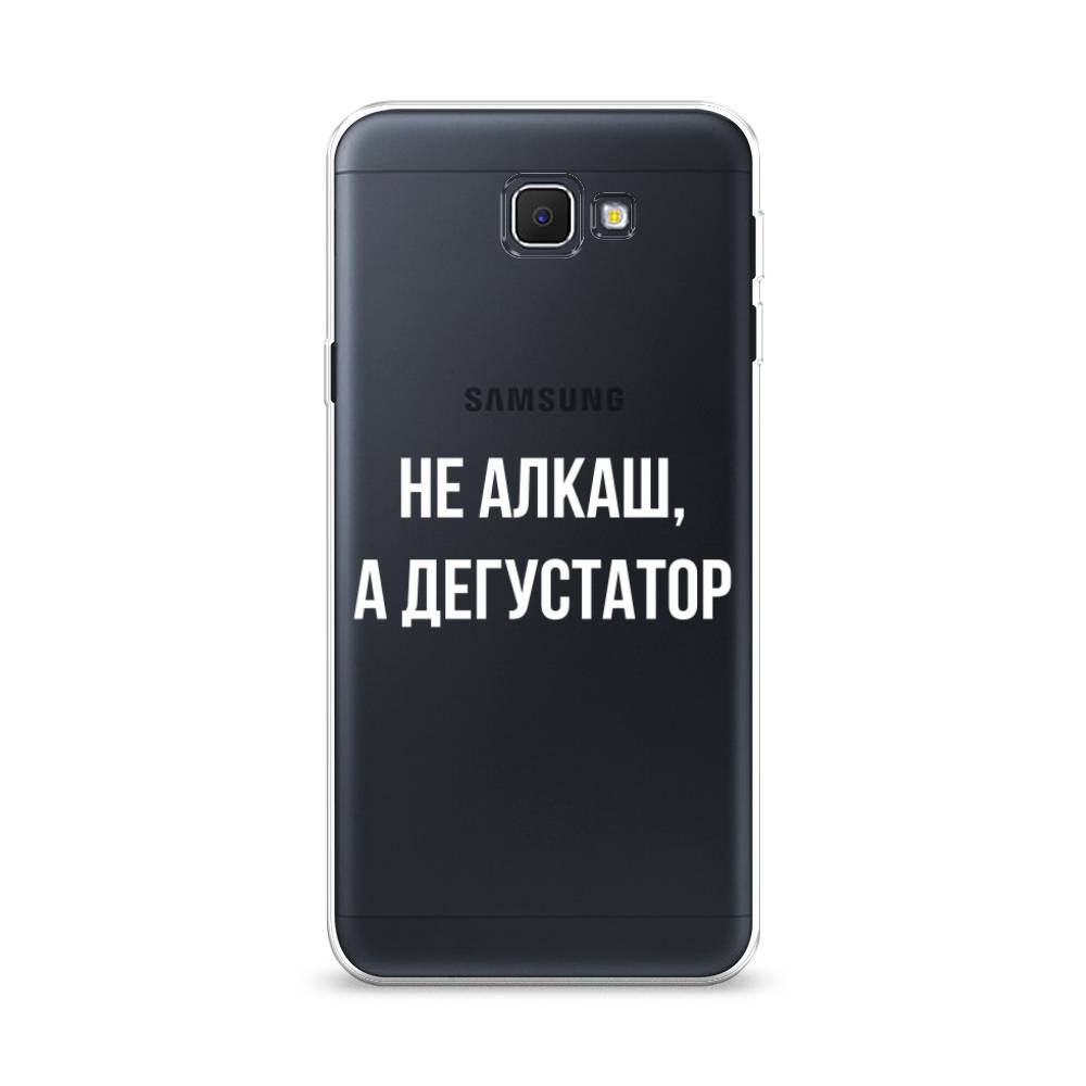 Чехол на Samsung Galaxy J5 Prime 2016 