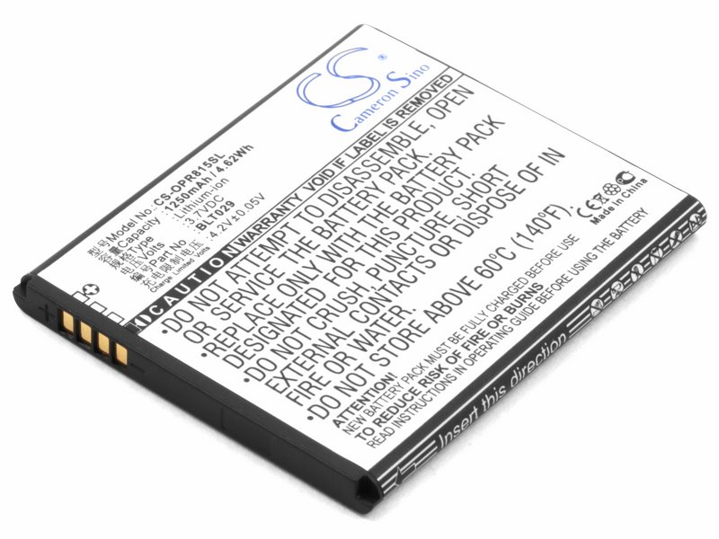 Аккумулятор для OPPO Clover R815, Muse R821, R833T (BLT029)