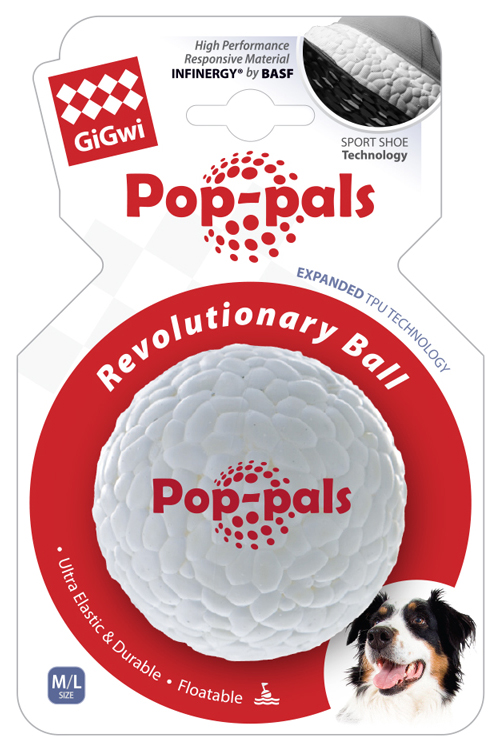 фото Жевательная игрушка для собак gigwi мяч, белый, 7 см