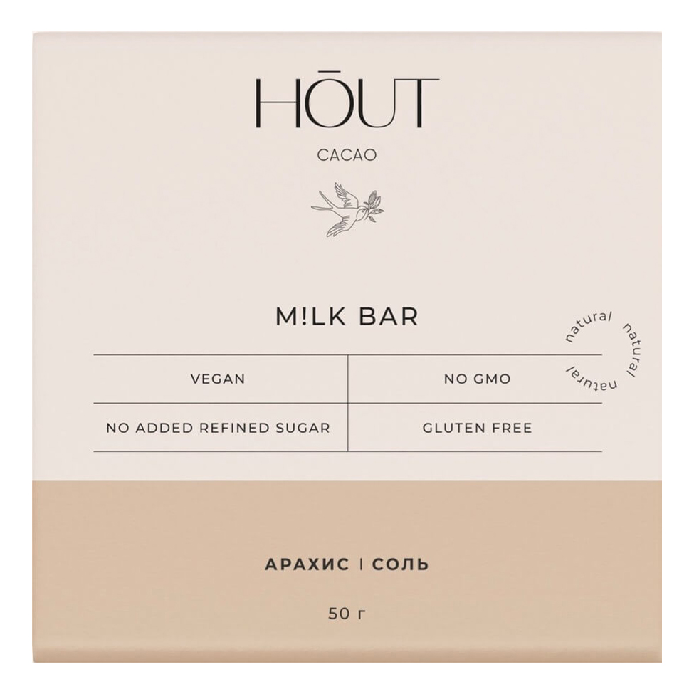 Шоколад Hout Cacao M!lk Bar молочный арахис-соль 50 г