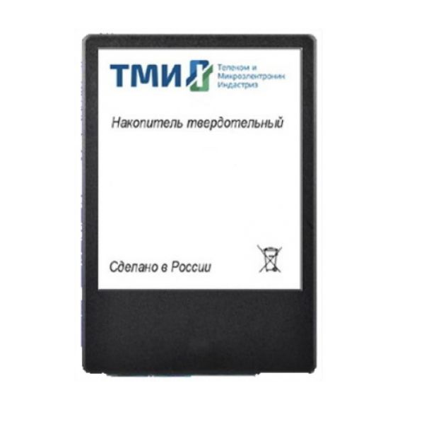 SSD накопитель ТМИ ЦРМП.467512.001-02 2.5