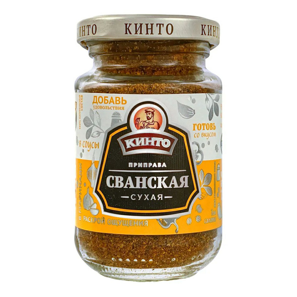 Приправа Кинто Сванская сухая 120 г