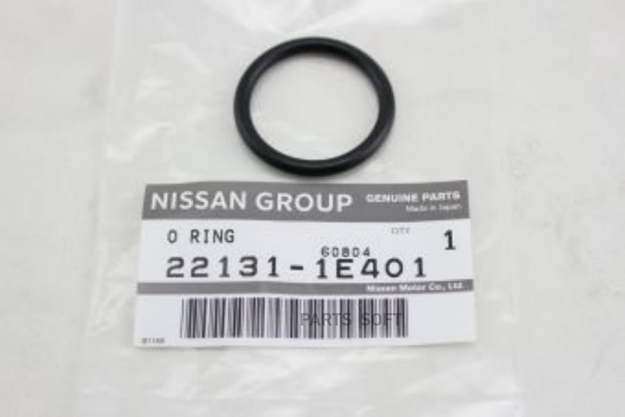 

NISSAN Кольцо уплотнительное распределителя зажигания NISSAN BLUEBIRD (U13) 1шт