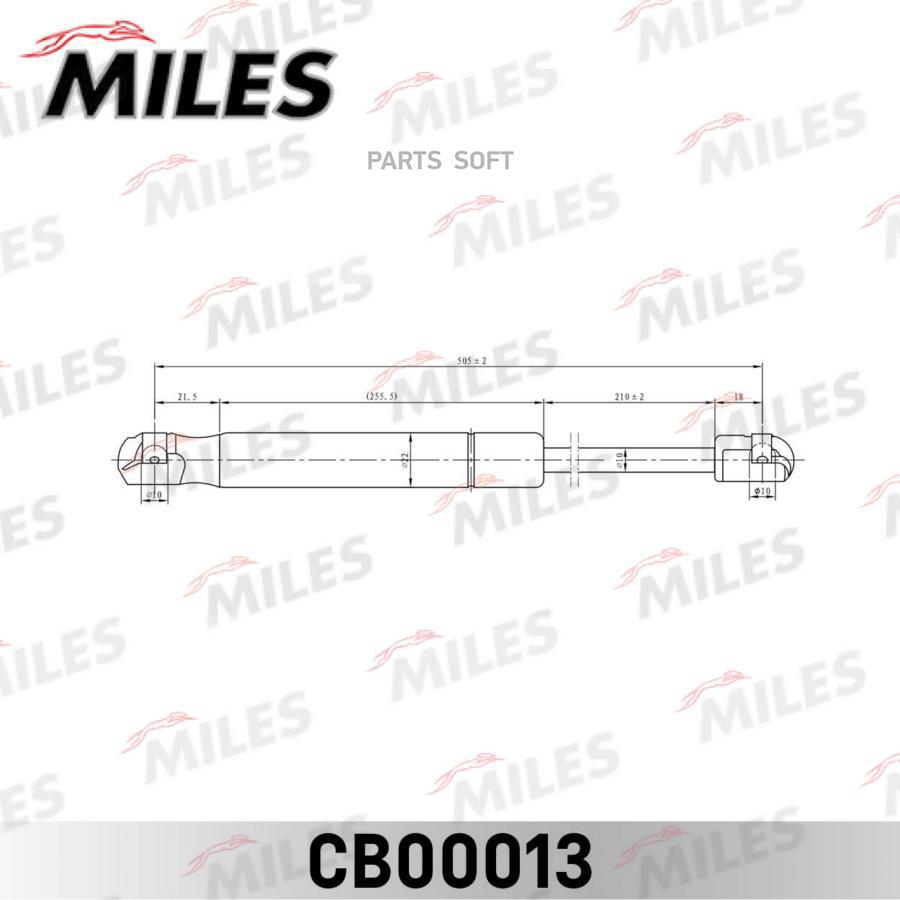 MILES CB00013 Упор газовый MILES CB00013 OPEL ZAFIRA 05- / амортизатор багажника