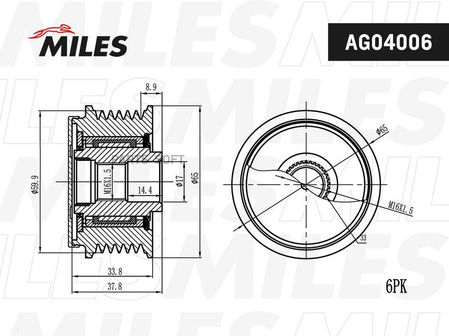 MILES AG04006 Муфта свободного хода HYUNDAI ix35/SONATA/KIA MAGENTIS 2.0/2.4 05-