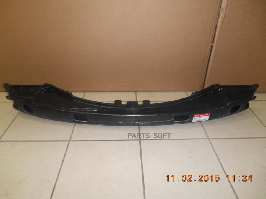 

HYUNDAI-KIA 866313U000 УСИЛИТЕЛЬ БАМПЕРА[ORG] () 1шт