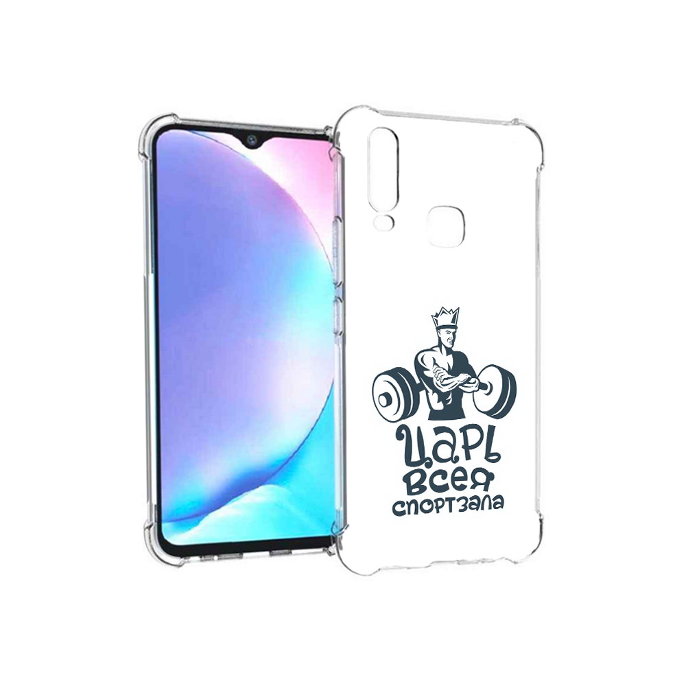 

Чехол MyPads Tocco для Vivo Y17 бодибилдинг царь спортзала (PT136369.382.239), Tocco