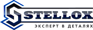 

STELLOX 8750661SX 87-50661-SX_насос подъема кабины!\ МАЗ 643068/544069/5440 () 1шт, 8750661SX