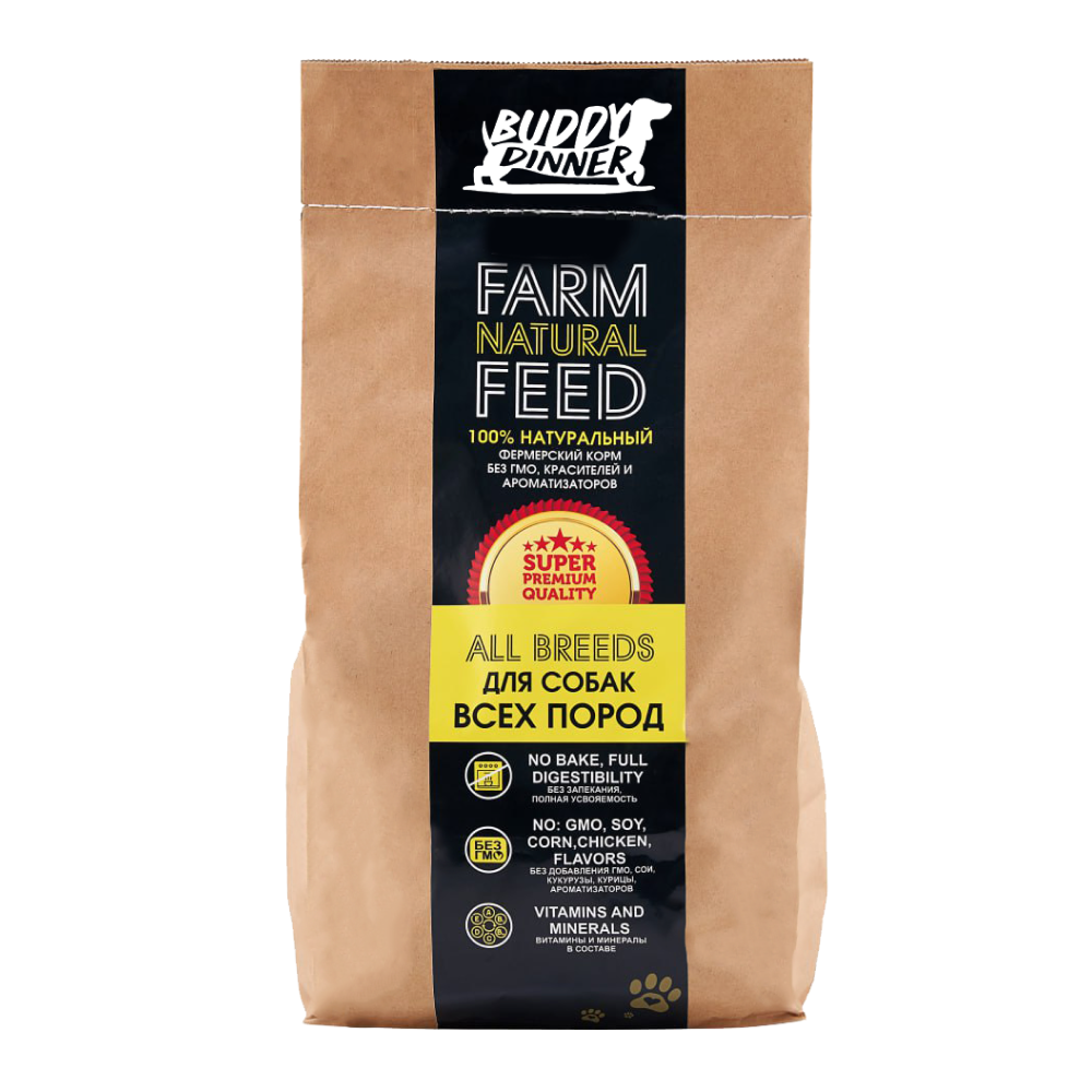 Сухой корм для собак BUDDY DINNER Супер Премиум, для мелких пород, лосось, 15 кг