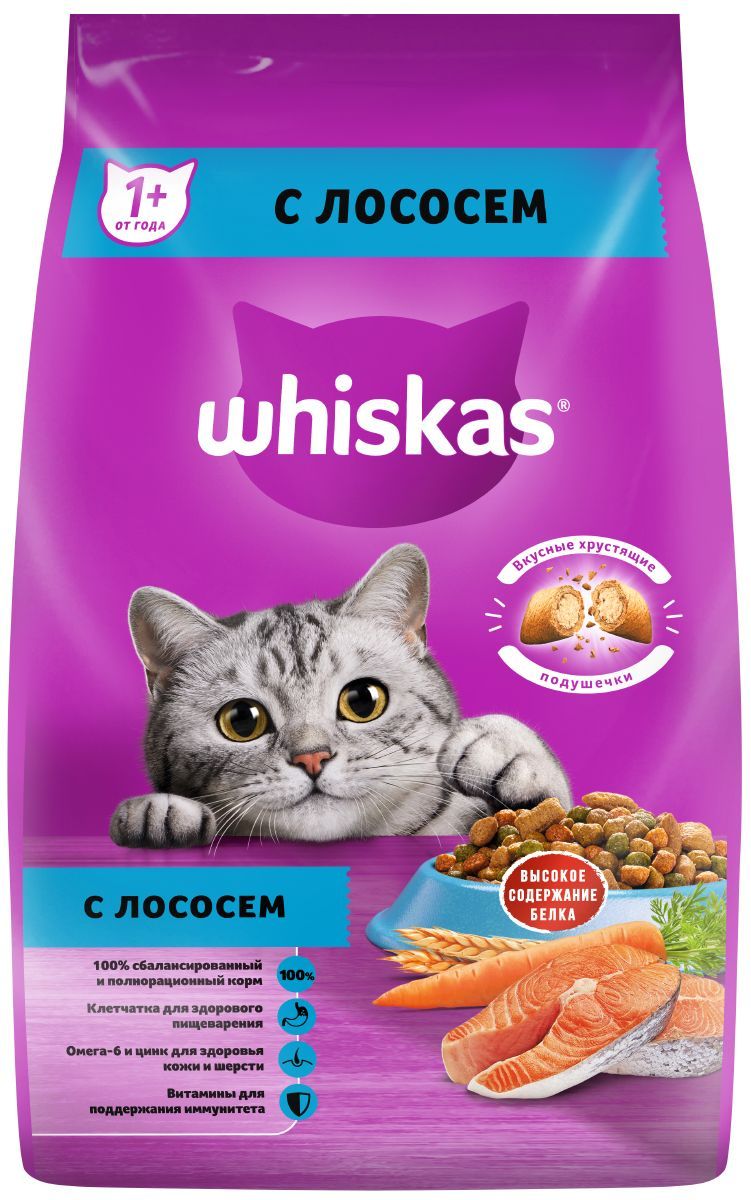 

Сухой корм для кошек Whiskas, подушечки с паштетом, лосось, 1,9 кг, курица; индейка 1,9 кг