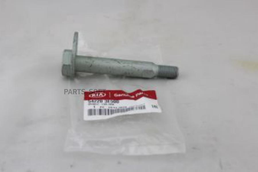 

HYUNDAI-KIA 542203E500 Болт регулировки развала колёс