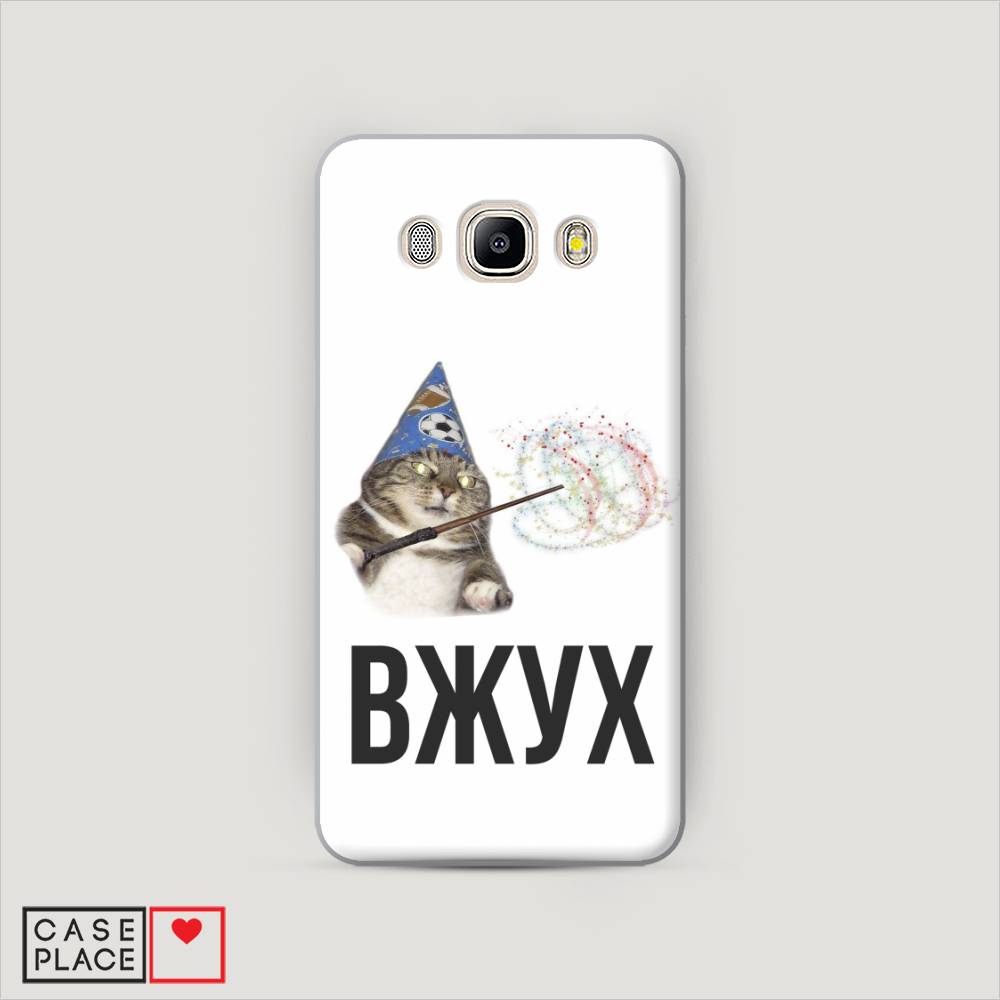

Чехол Awog "Вжух 2" для Samsung Galaxy J7 2016, 23040-7