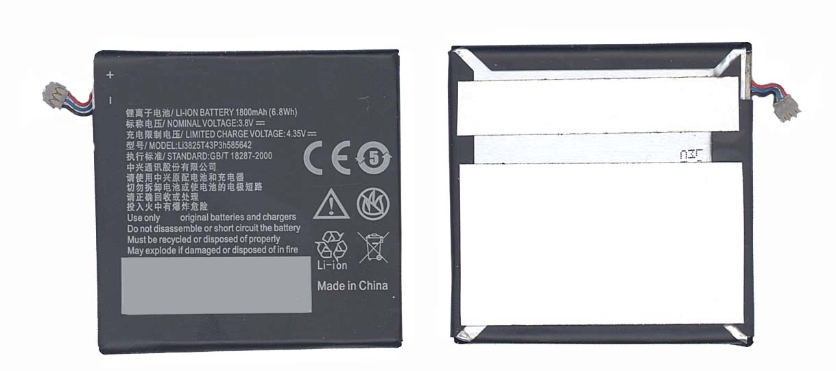 фото Аккумуляторная батарея li3825t43p3h585642 для zte 1800mah 6.8wh oem