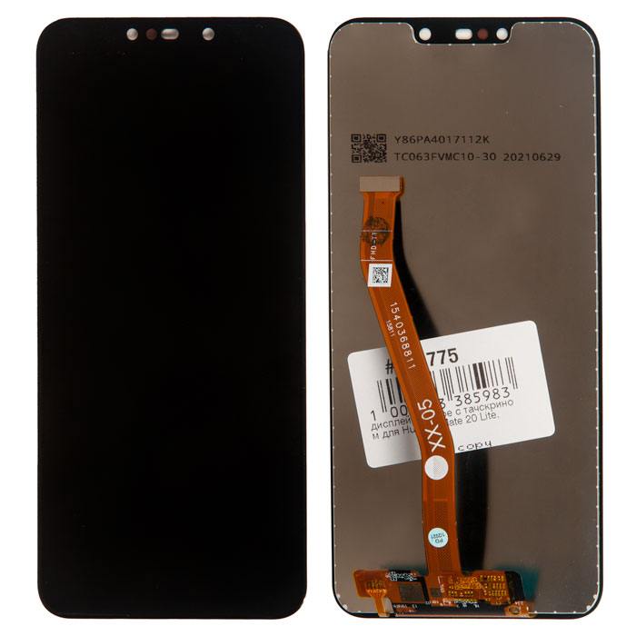 Дисплей в сборе с тачскрином для Huawei Mate 20 Lite, черный copy