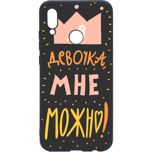

Чехол Bestluck Soft Sense для Huawei P Smart (2019)/Honor 10 Lite "I CAN" черный