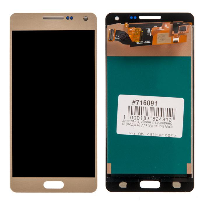

Дисплей в сборе с тачскрином для Samsung Galaxy A5 (SM-A500F) золотой TFT, A500F
