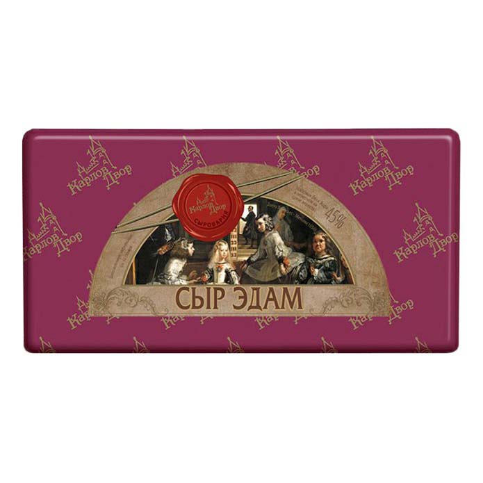 

Сыр Карлов Двор Эдам 45%