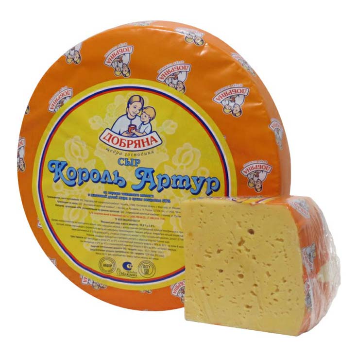 

Сыр Добряна Король Артур 50%