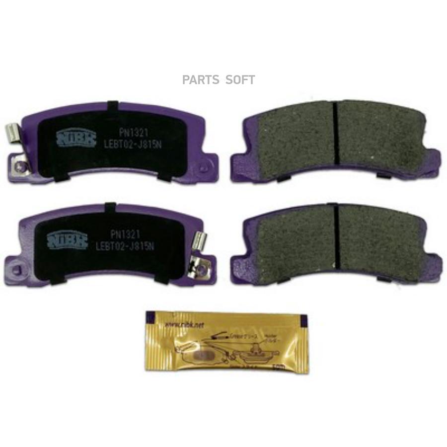

Тормозные колодки Nibk PN1321
