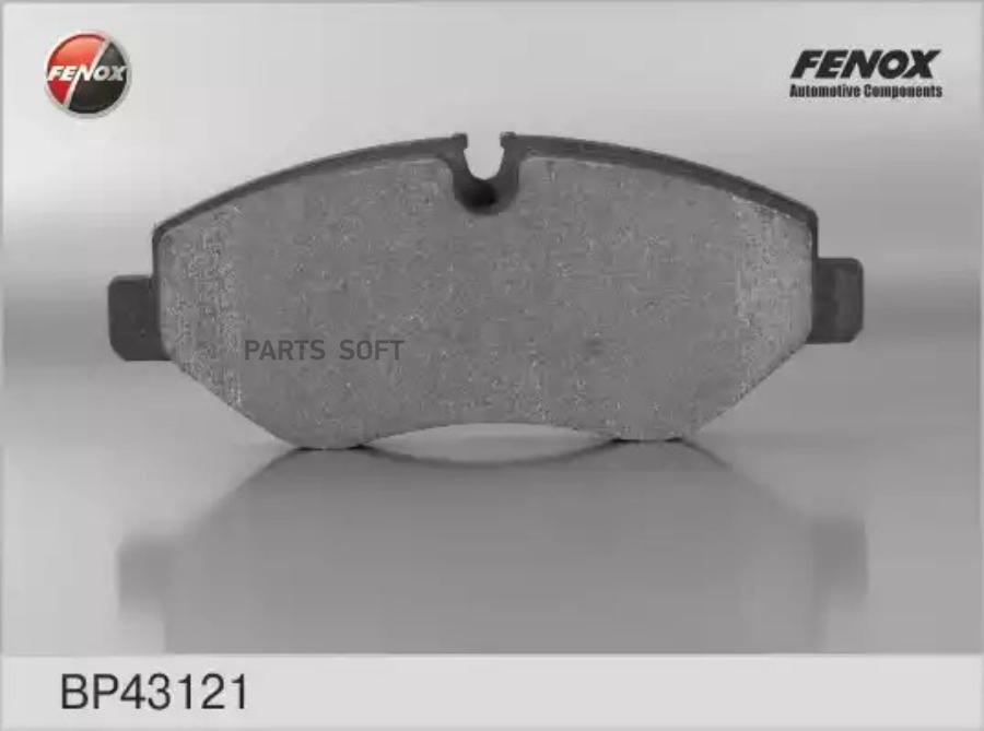 

Тормозные колодки Fenox BP43121