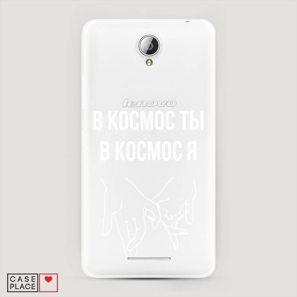 

Чехол Awog на Lenovo A5000 / Леново A5000 "В космос ты В космос я", 111950-6