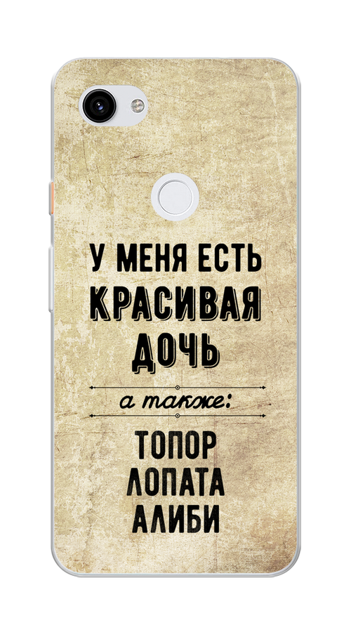 

Чехол Awog на Google Pixel 3A XL "Красивая дочь", Разноцветный, 270450-7