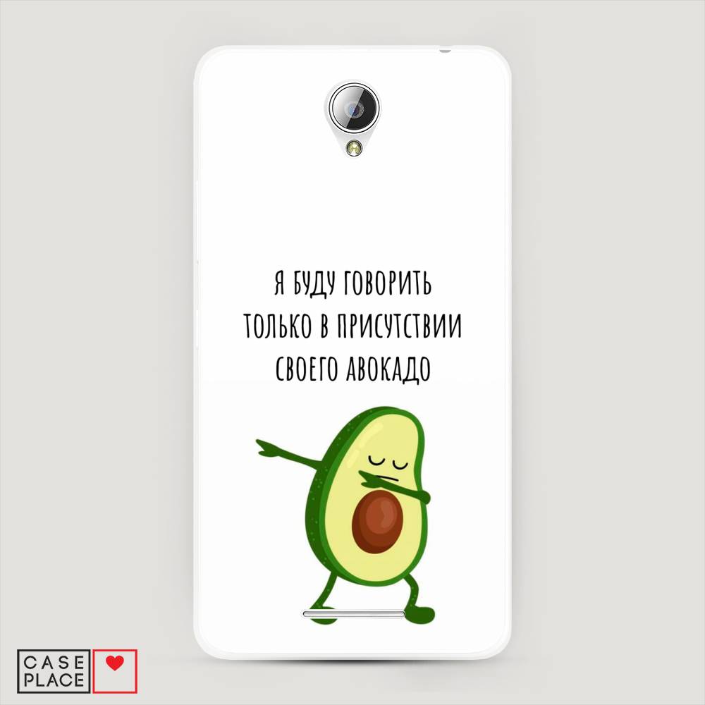 

Чехол Awog на Lenovo A5000 / Леново A5000 "Адвокадо", 111950-10