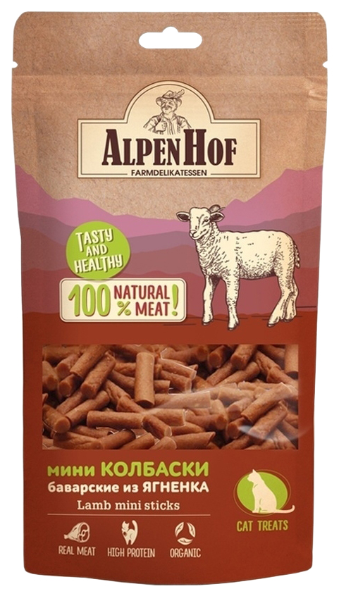 Лакомство для кошек AlpenHof колбаски, ягненок, 50 г