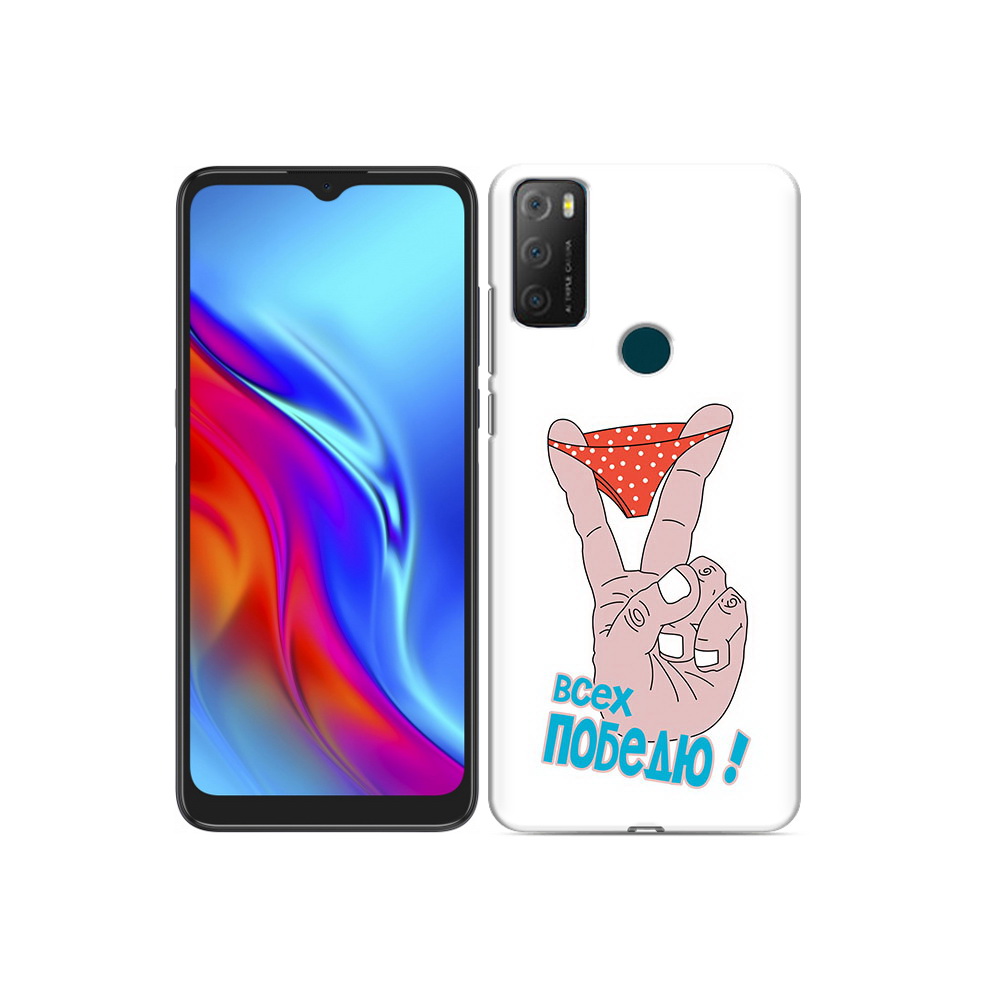 

Чехол MyPads Tocco для TCL 20e всех победю, Прозрачный, Tocco