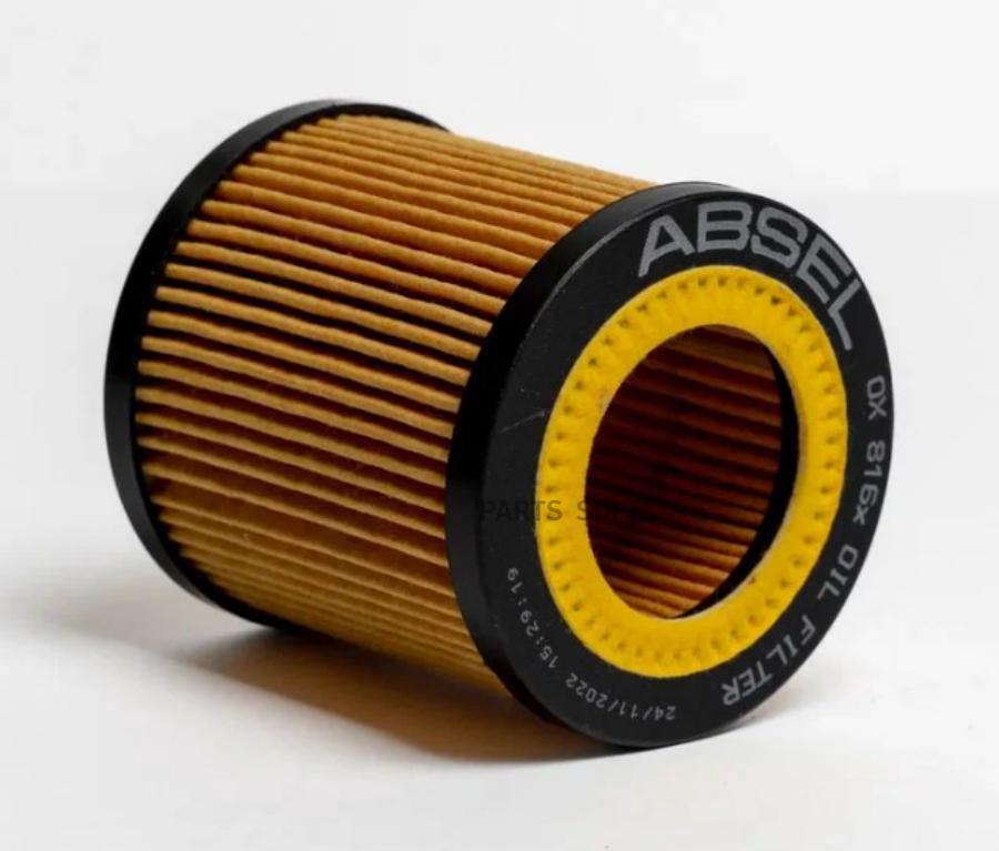 

Фильтр Масляный Картридж 1Шт ABSEL OX816X